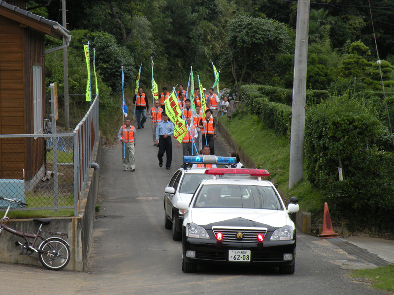武井釜自警団発足式