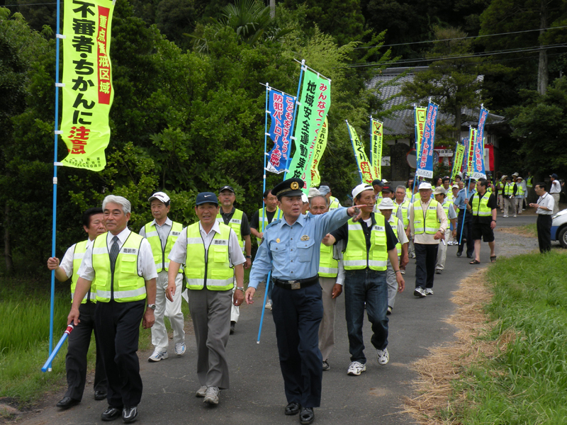 根三田自警団発足式