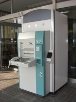 自動交付機の写真です