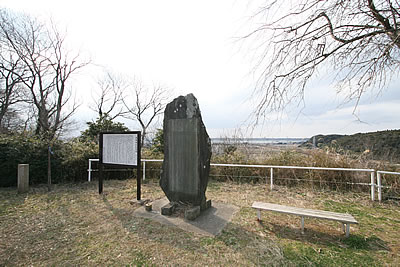 鹿島城祉