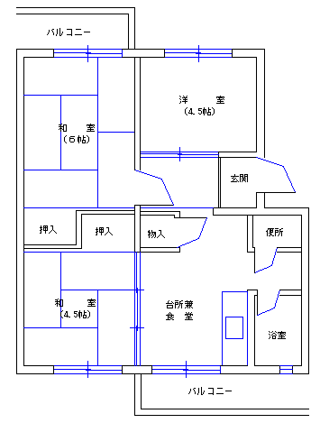 佐田団地2号棟