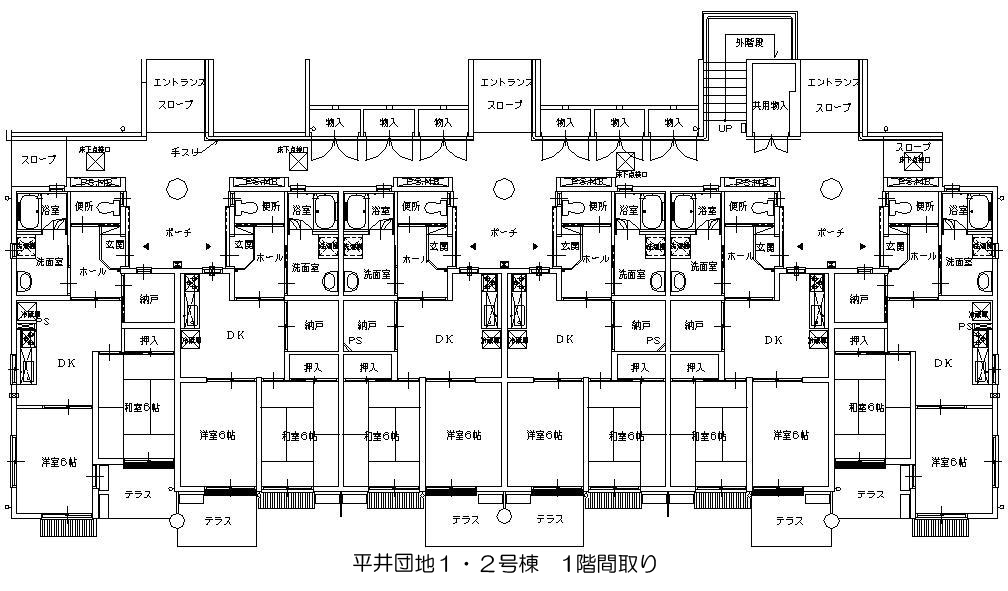 1・2号棟　1階間取り