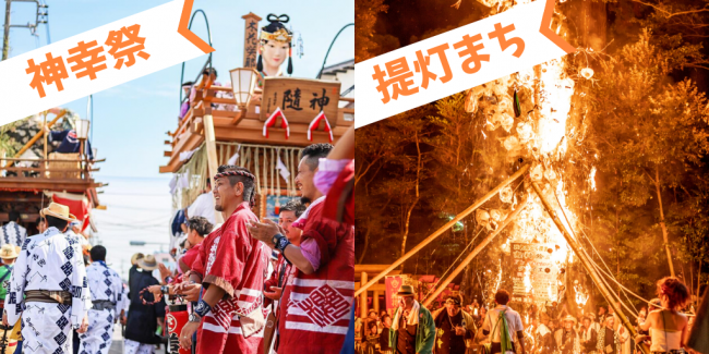 鹿島神宮神幸祭と提灯まち