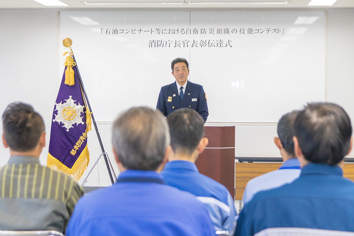 鹿島地方事務組合消防本部の伊藤消防長から祝辞