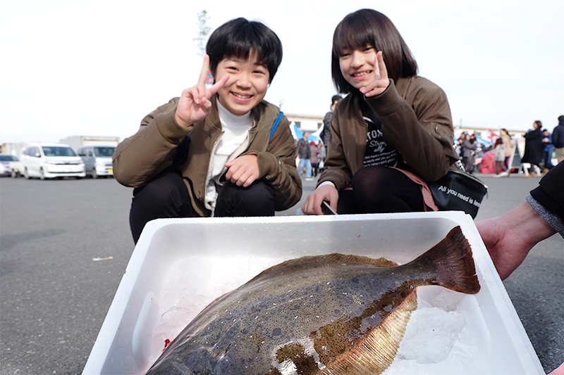 模擬セリでひらめゲット！