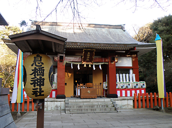 息栖神社　社殿