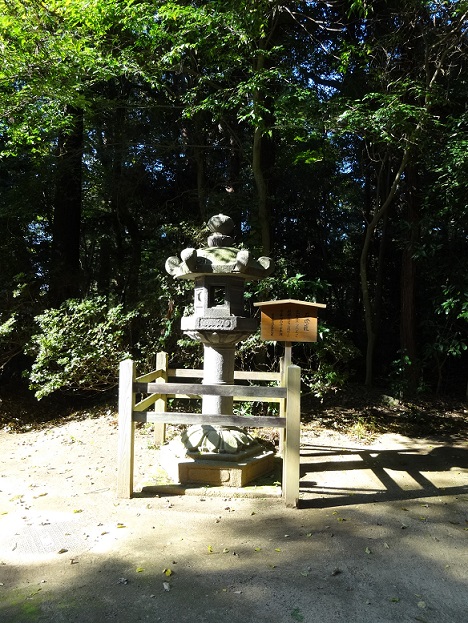 県指定石燈路2