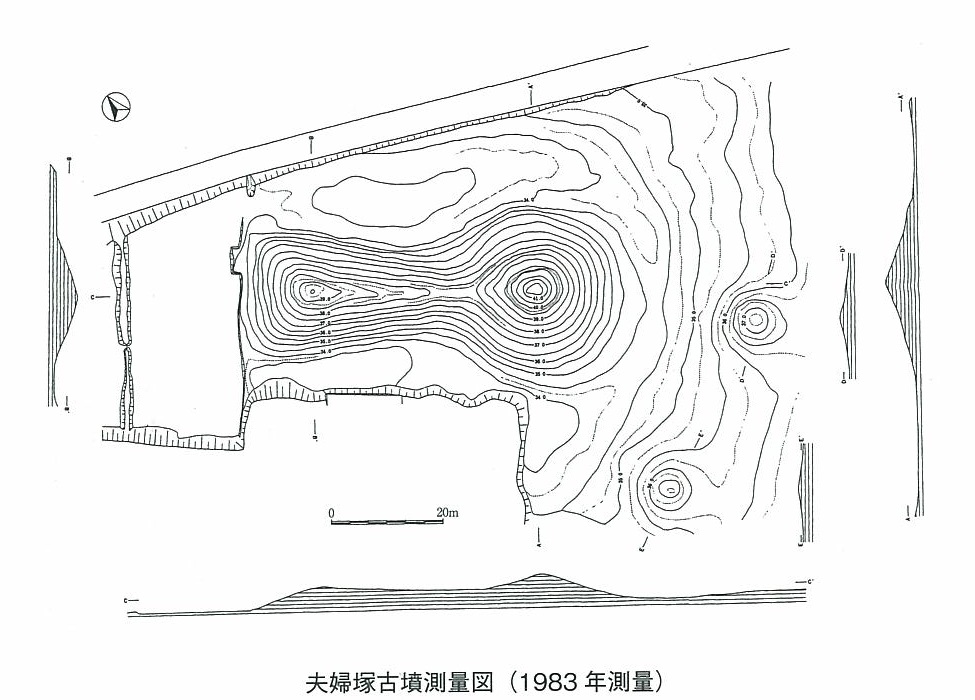 夫婦塚古墳測量図