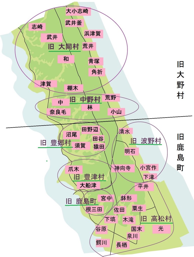 地図で見るの画像