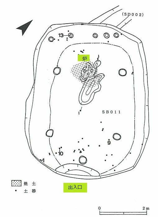 国神遺跡　住居跡