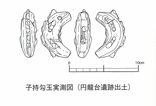 子持勾玉実測図