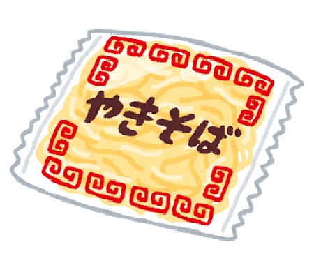 めん