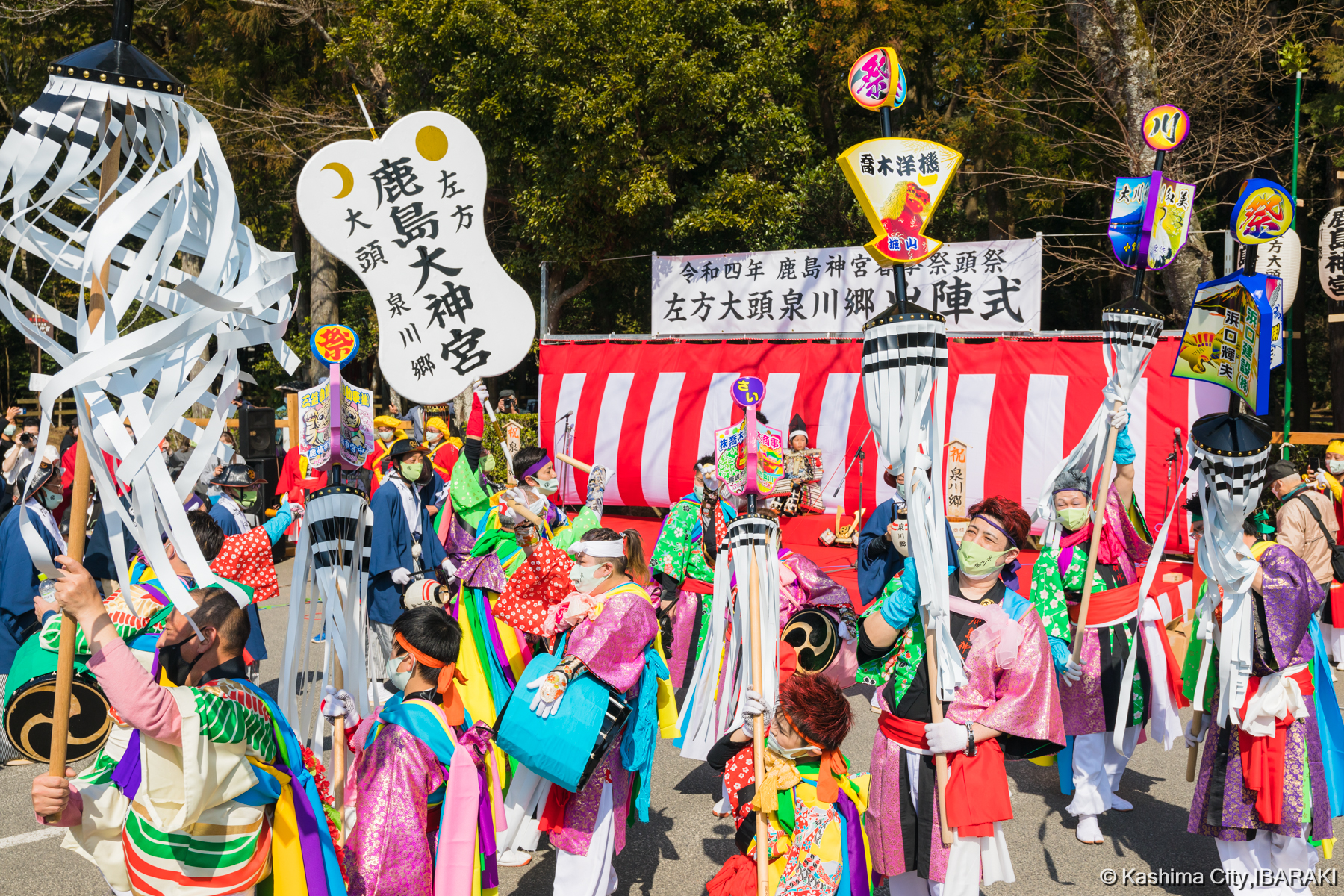 祭頭祭