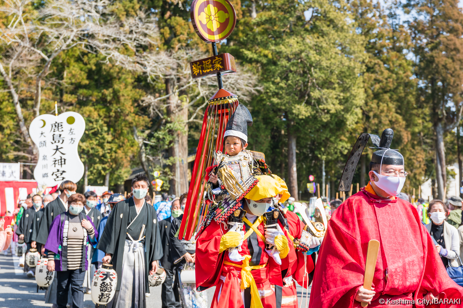 祭頭祭