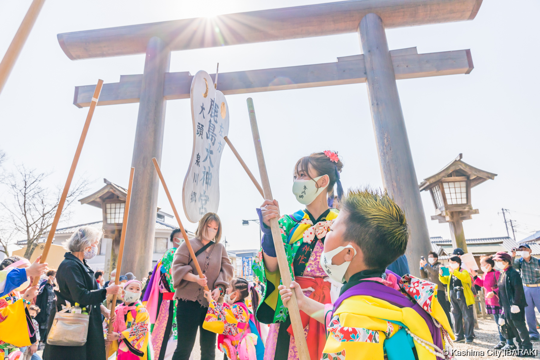 祭頭祭