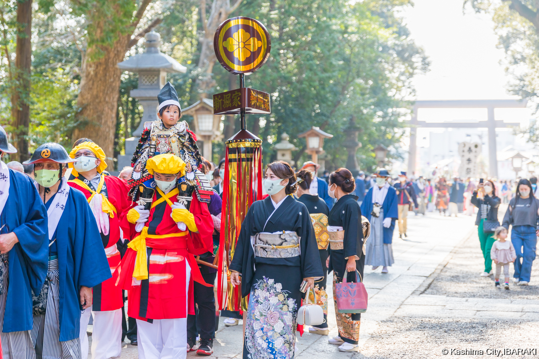 祭頭祭