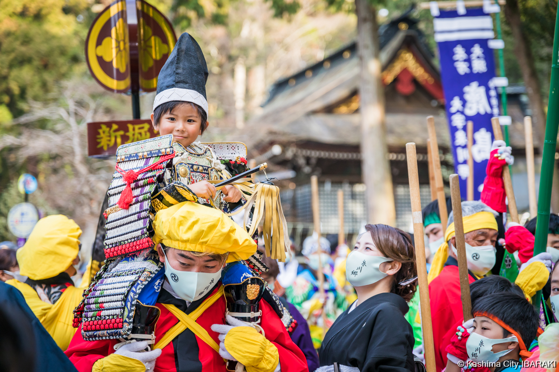 祭頭祭