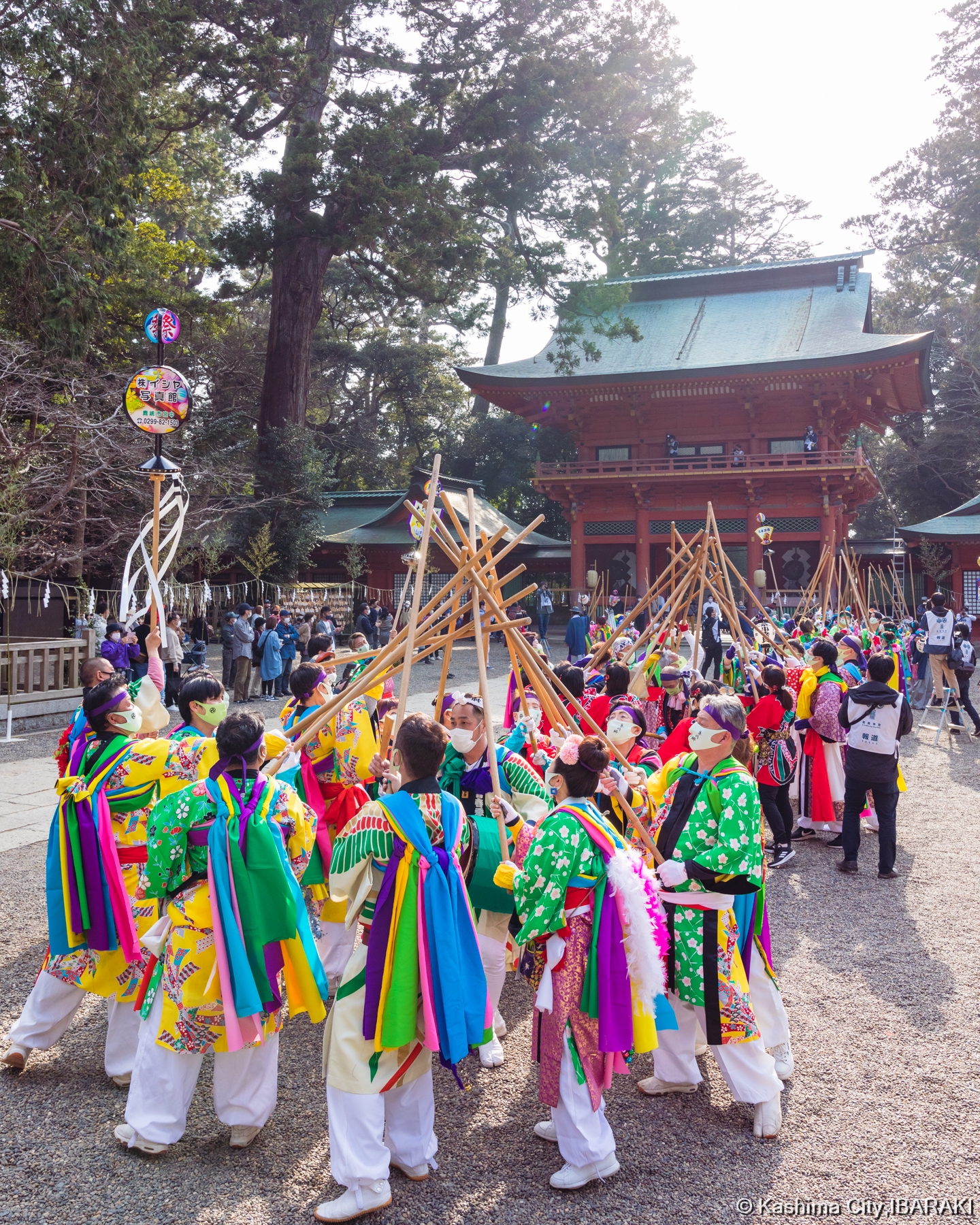 祭頭祭