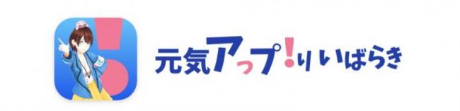 ひばり