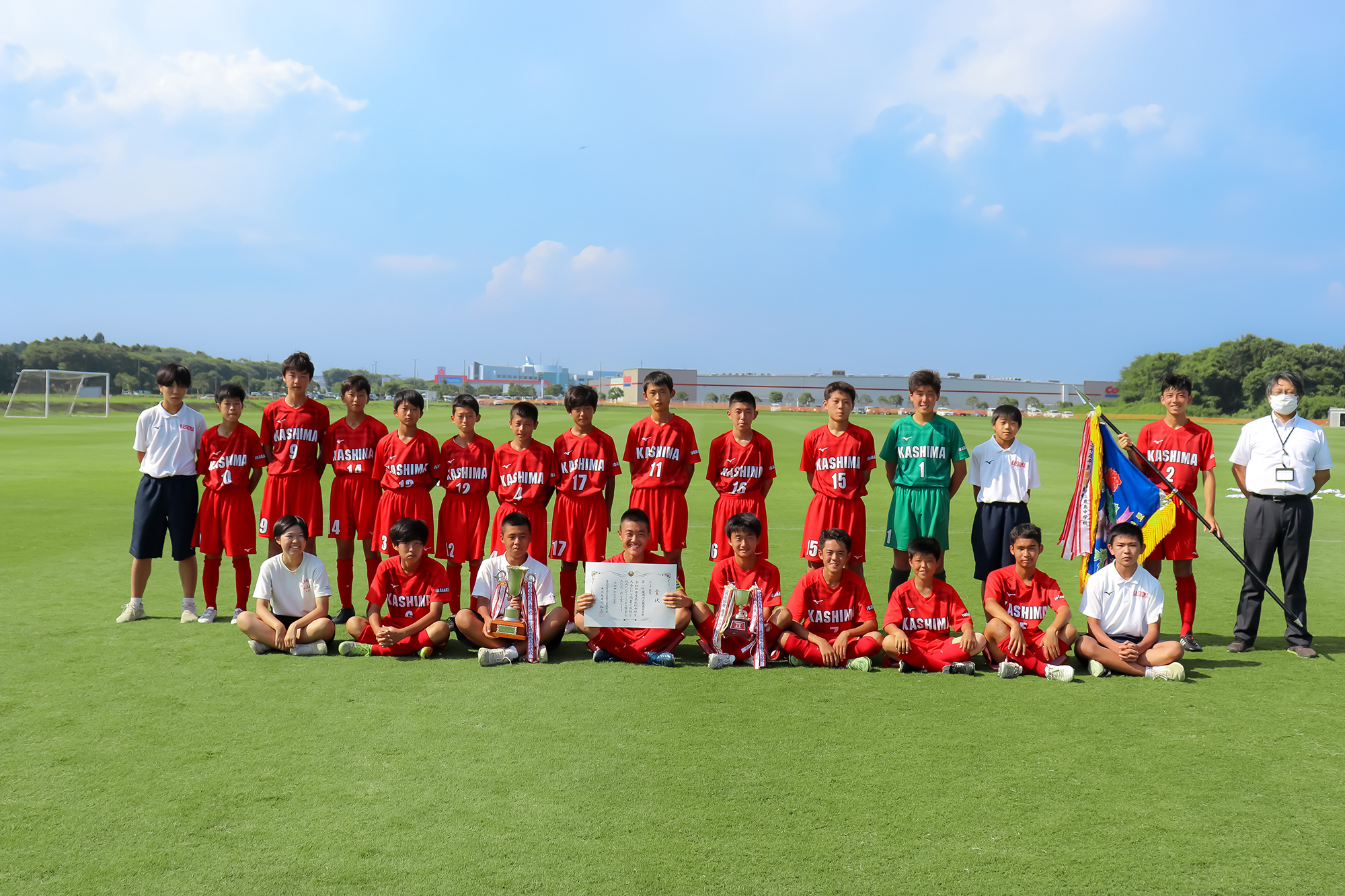 鹿島中学校サッカー部①