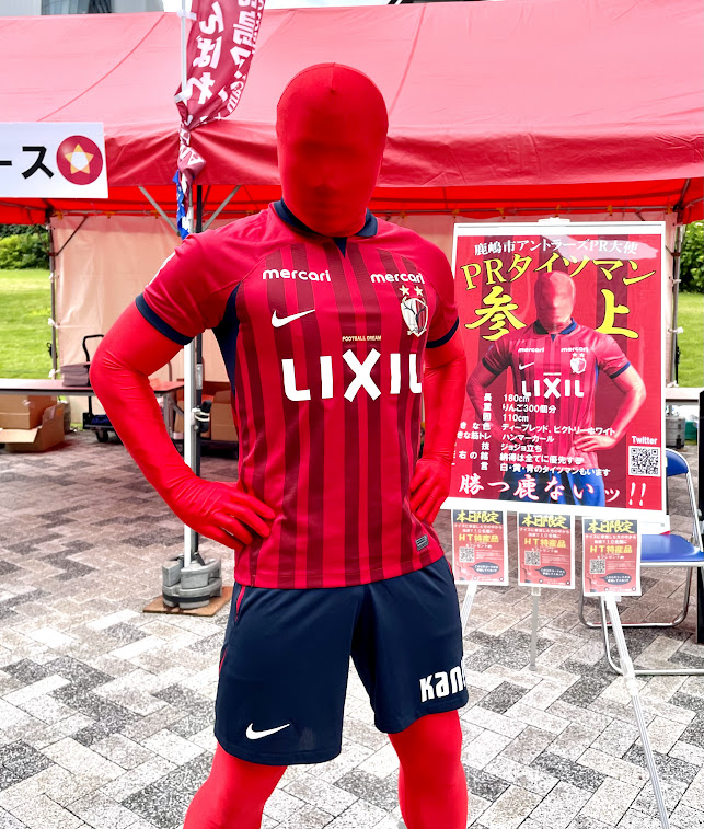 2023PRタイツマン
