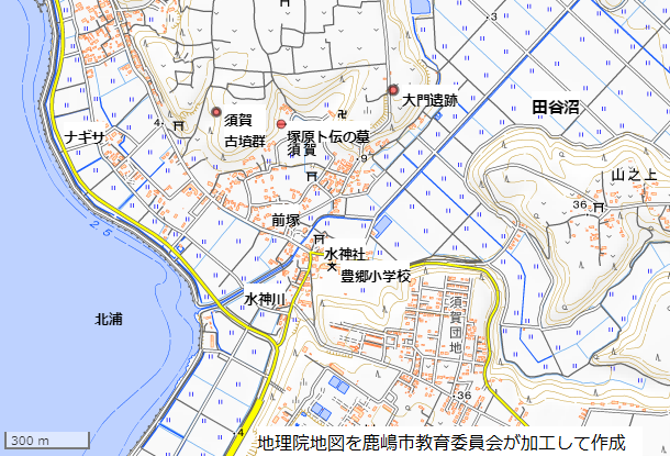 須賀の地図