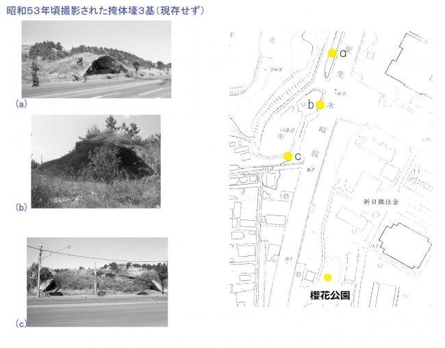 櫻花公園の地図