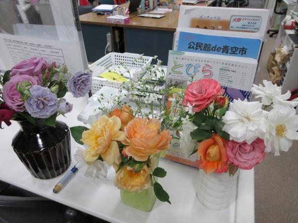 花の写真