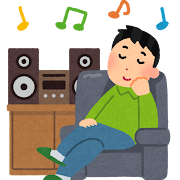 音楽鑑賞の絵
