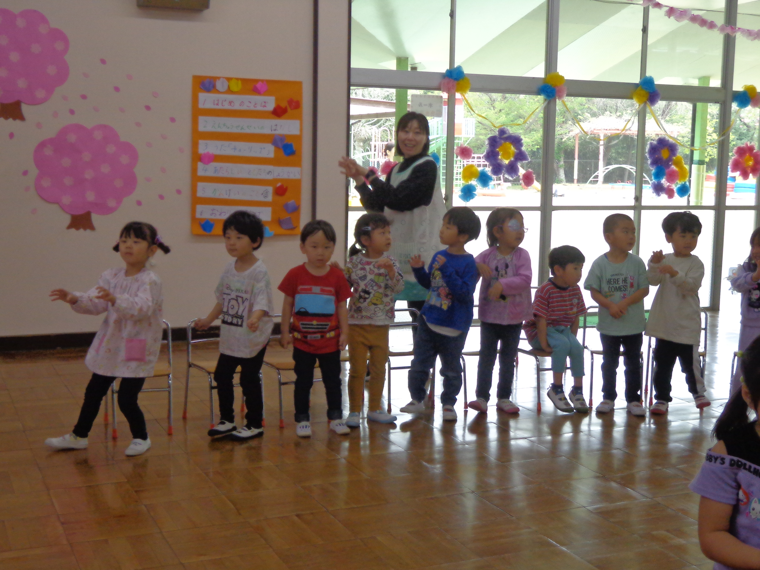 新入園児３