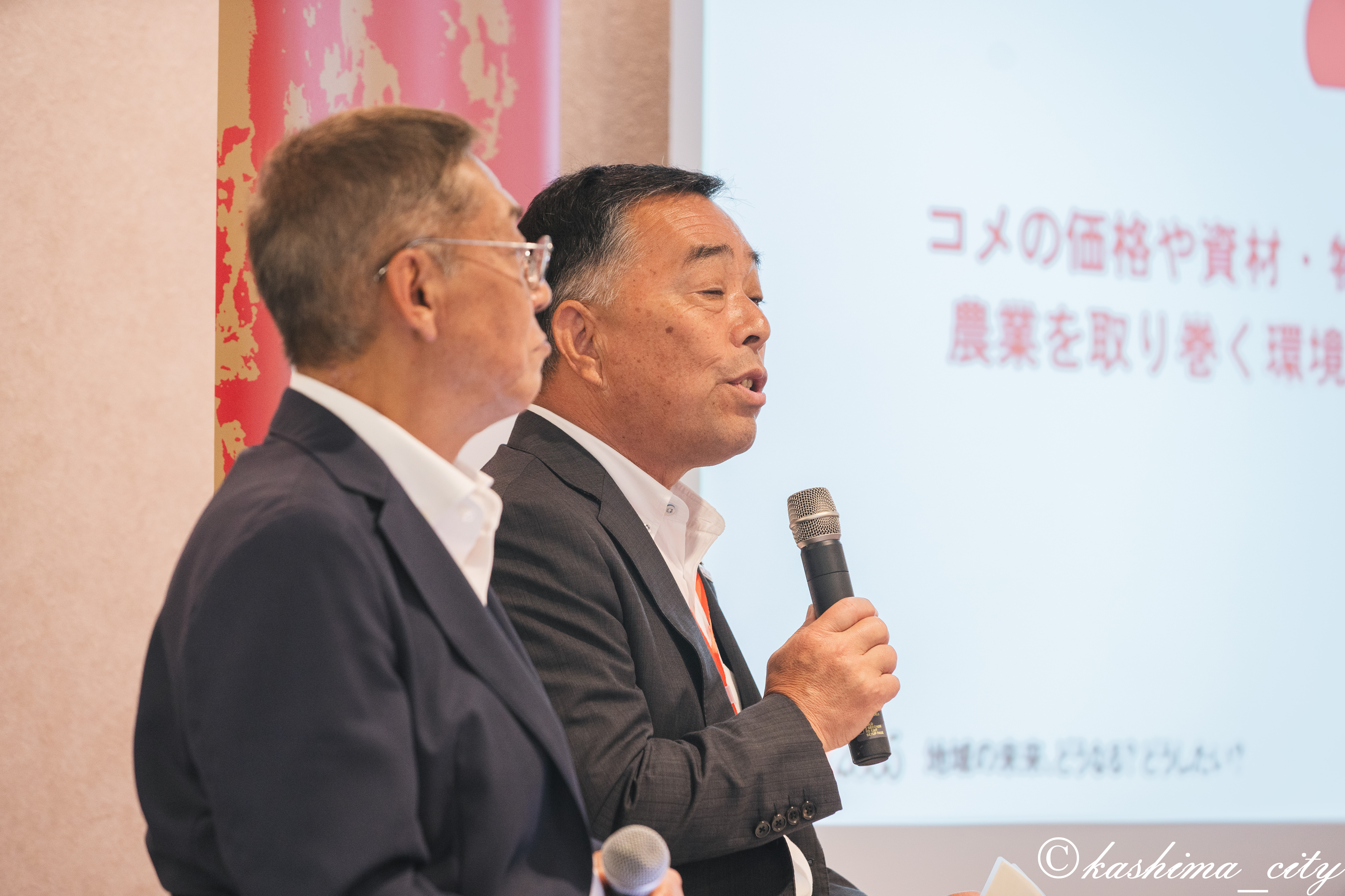 持続可能な農業がつくる地域の未来について語るJA茨城県中央会・各連合会会長　八木岡氏