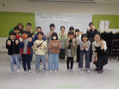 みんなで記念撮影