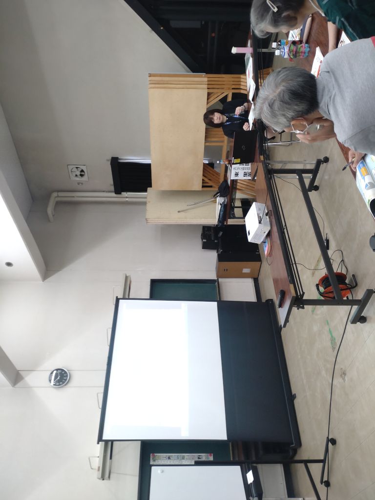 相続登記義務化・遺言書・空き家対策