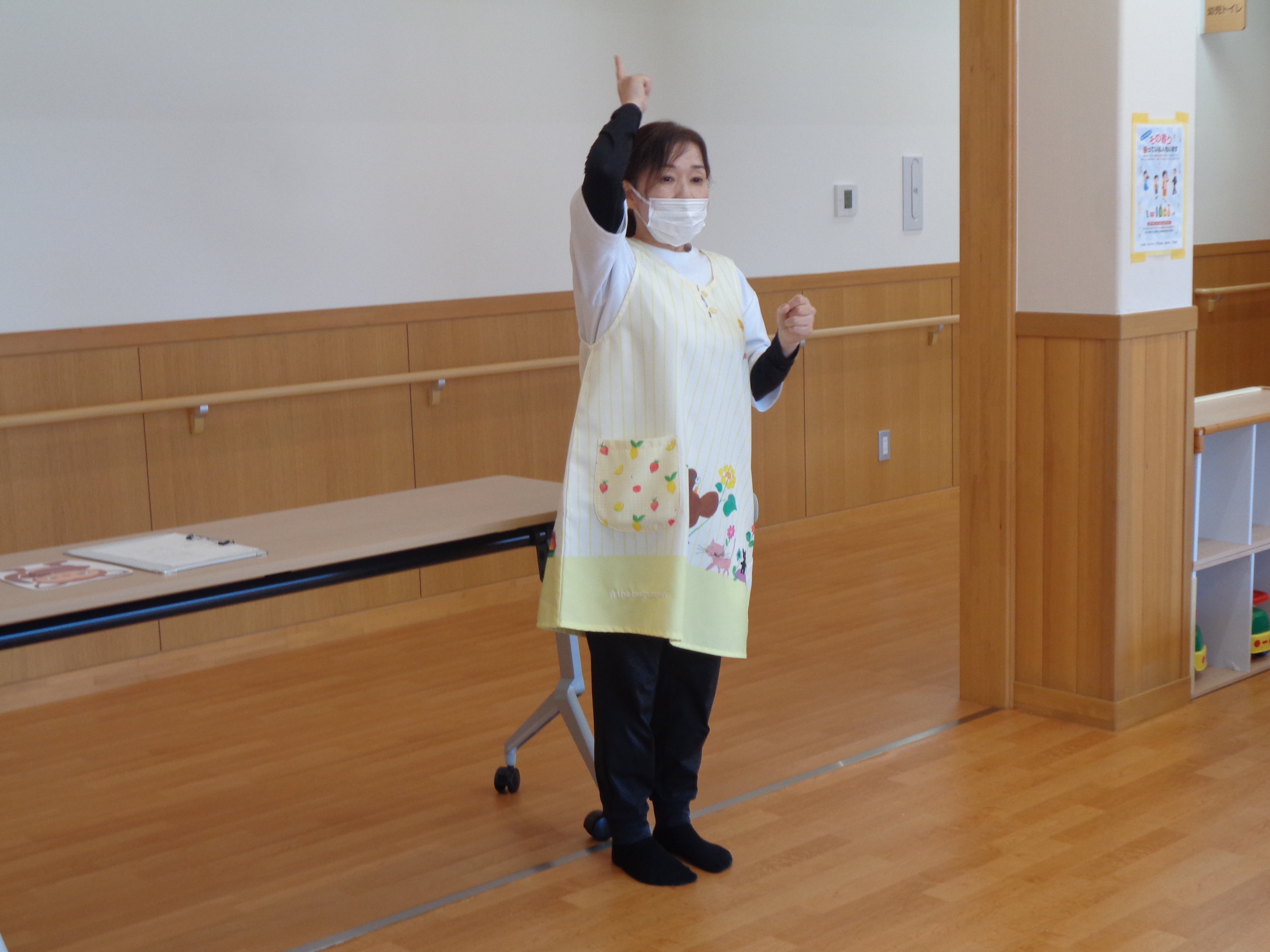 なかよしタイム７