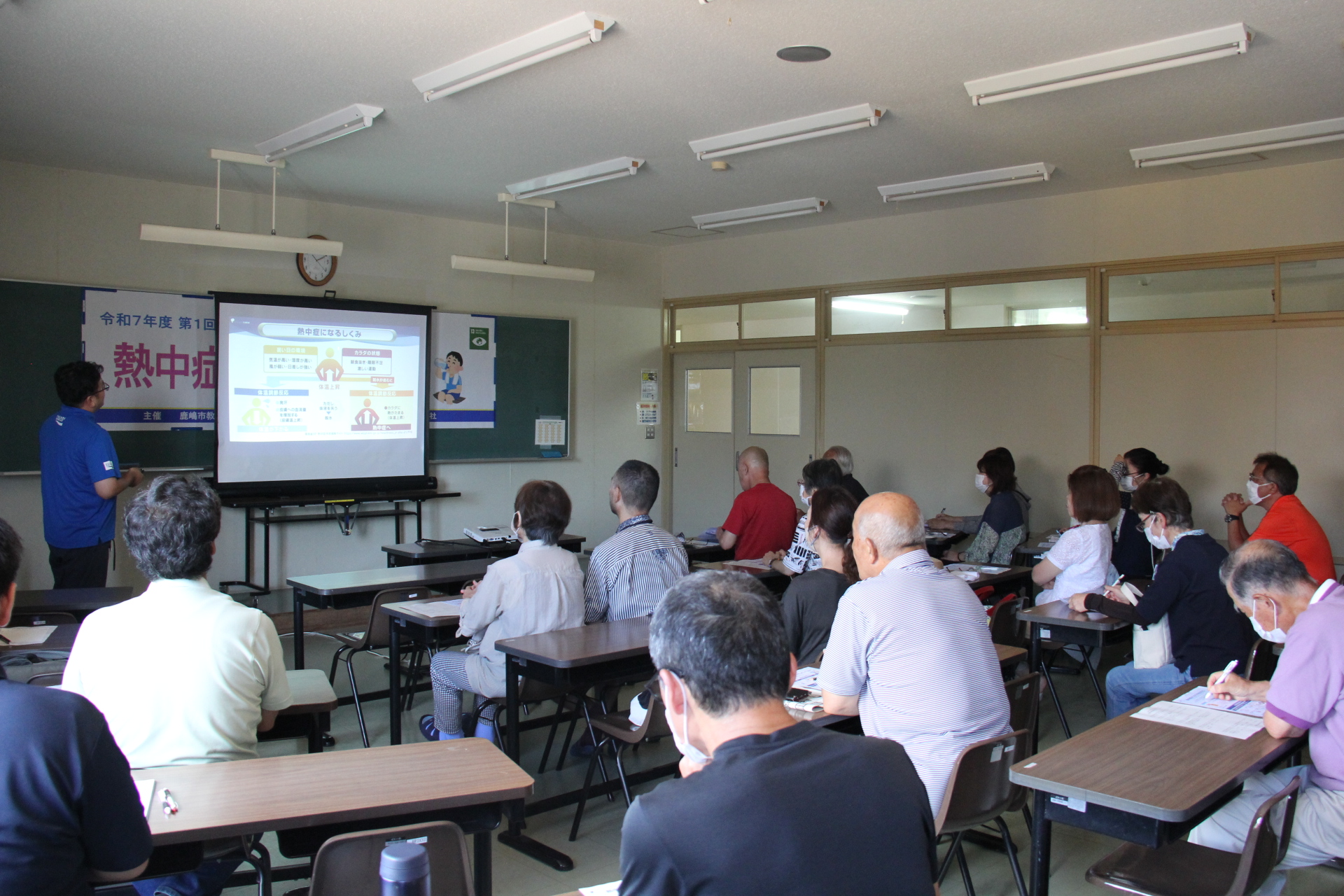 市民カレッジ熱中症予防セミナー講演風景