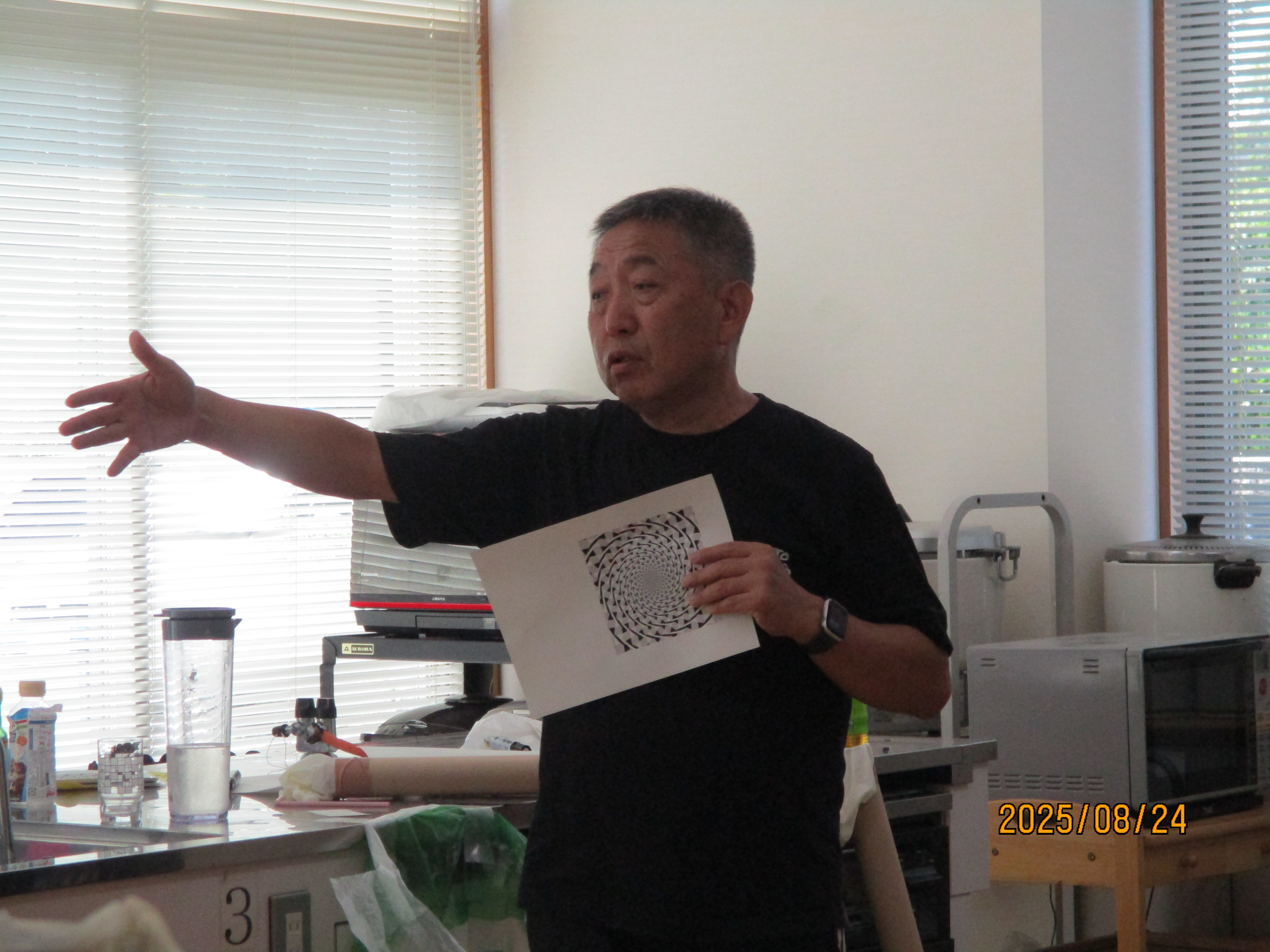 おもしろ理科教室3