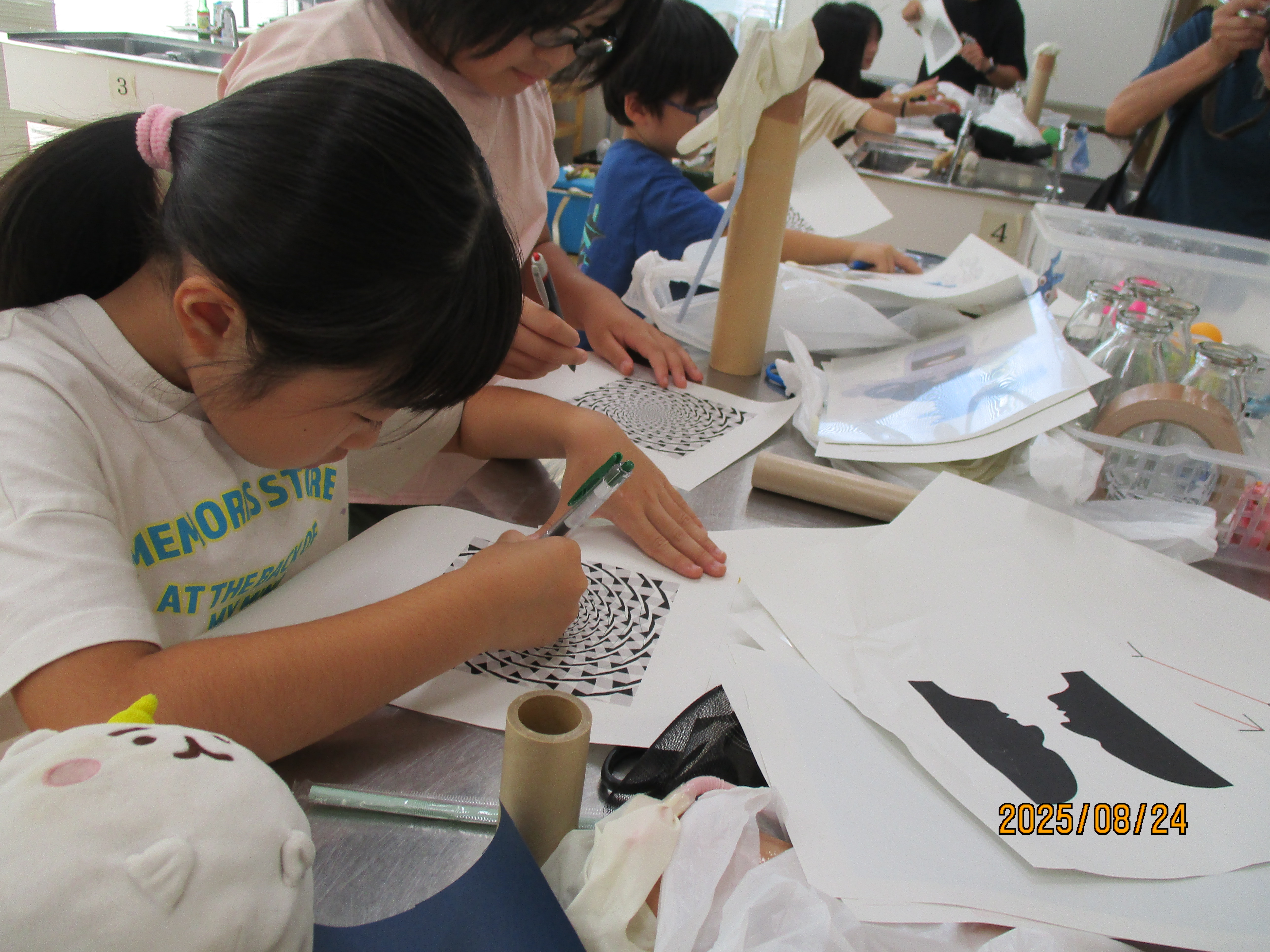 おもしろ理科教室4