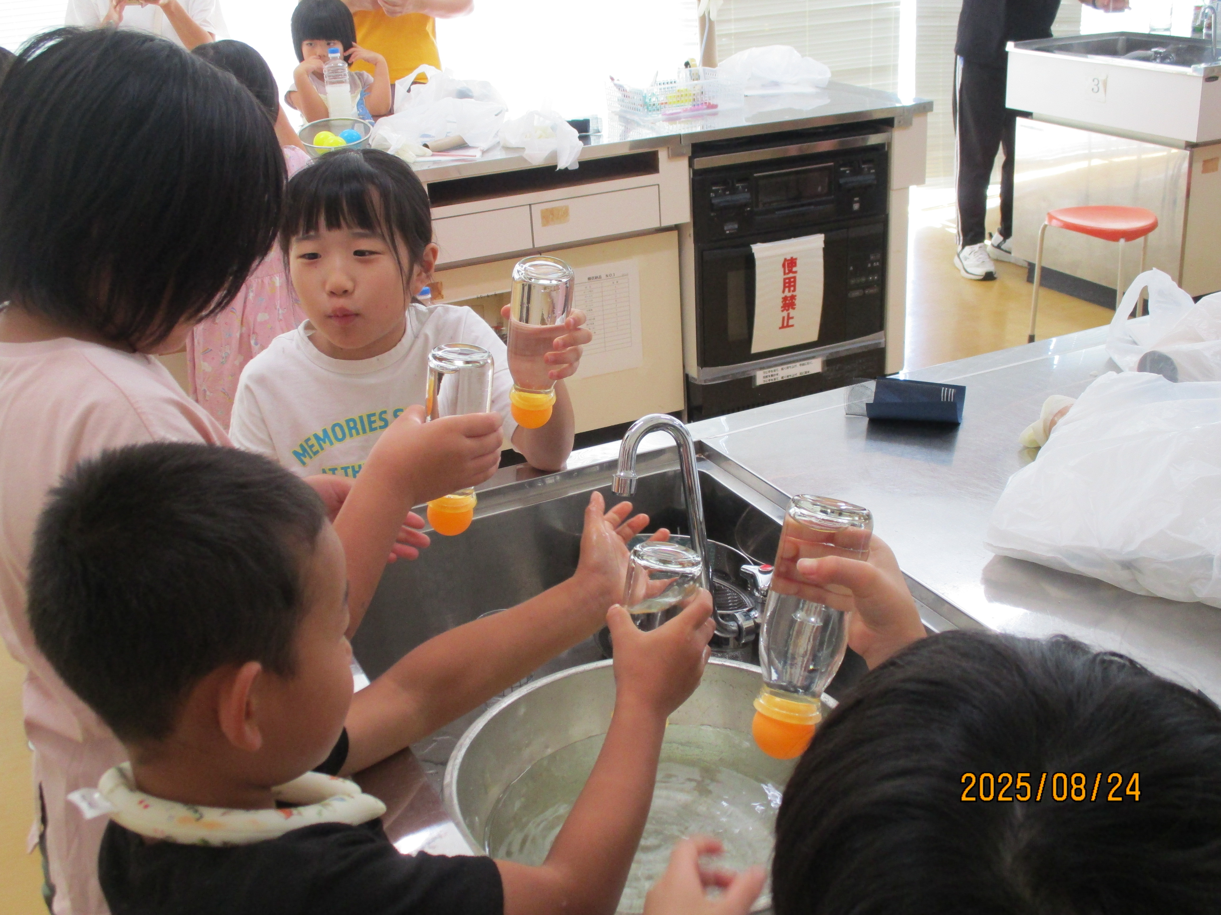 おもしろ理科教室6