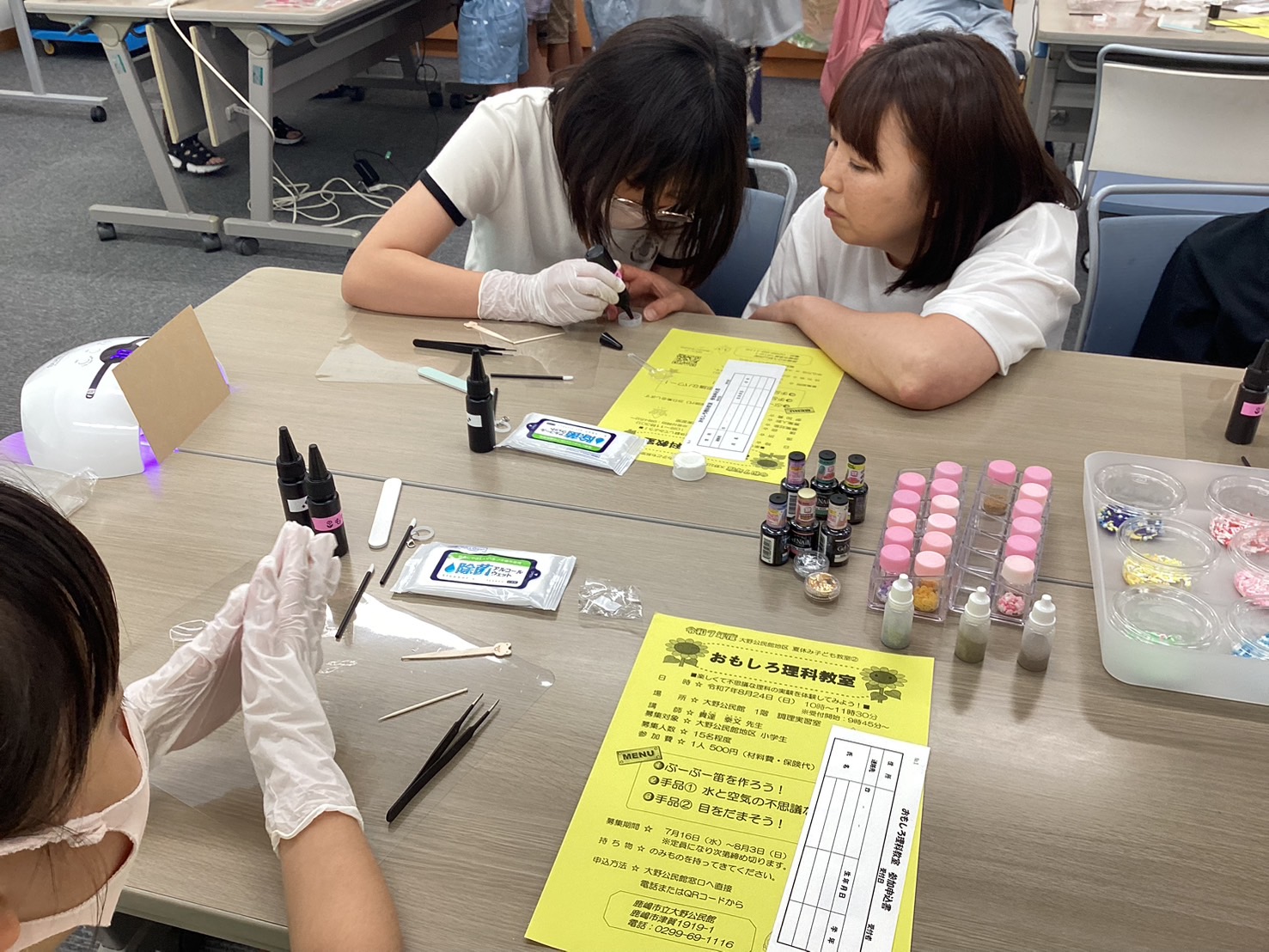 おしゃれなUVレジンを手づくりしよう3