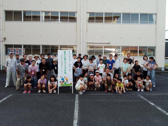 毎朝ラジオ体操