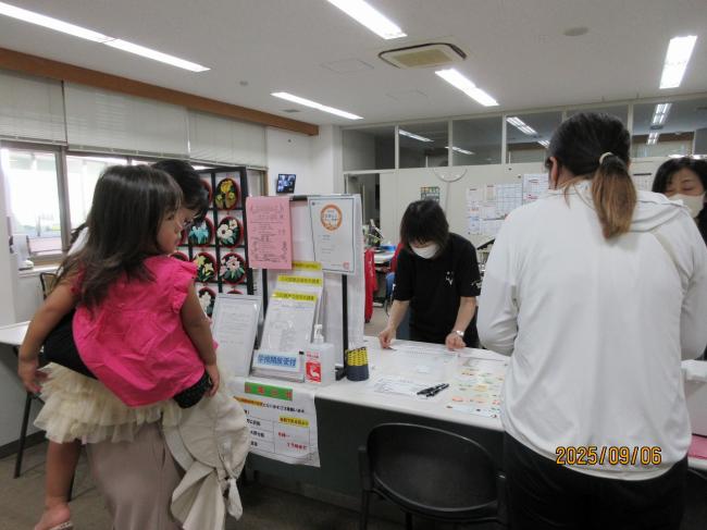 ポケット広場(リトミック)