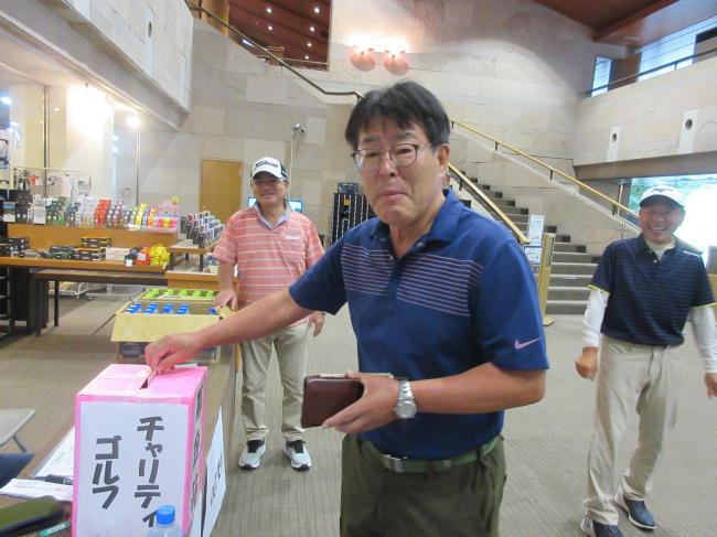 はまなすふれあいチャリティーゴルフ大会