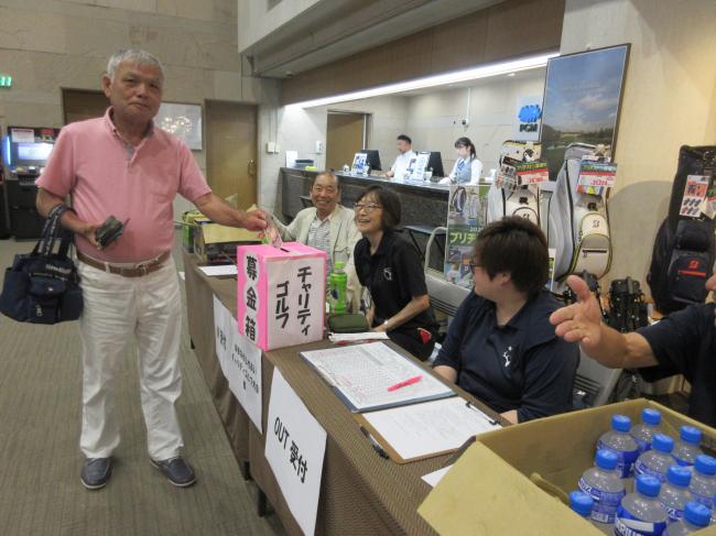 はまなすふれあいチャリティーゴルフ大会