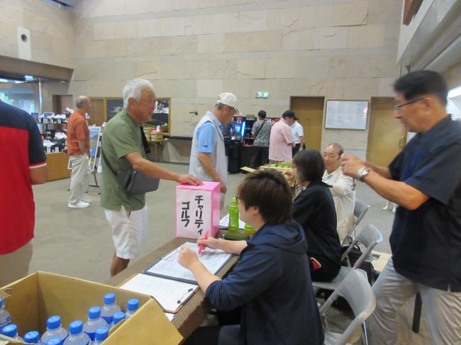 はまなすふれあいチャリティーゴルフ大会