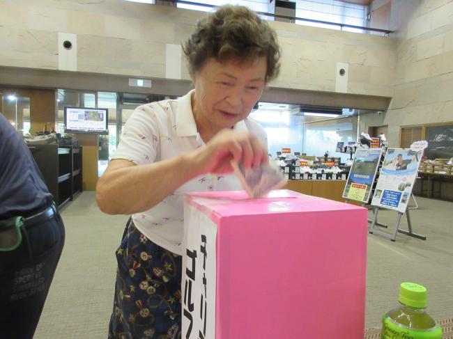 はまなすふれあいチャリティーゴルフ大会