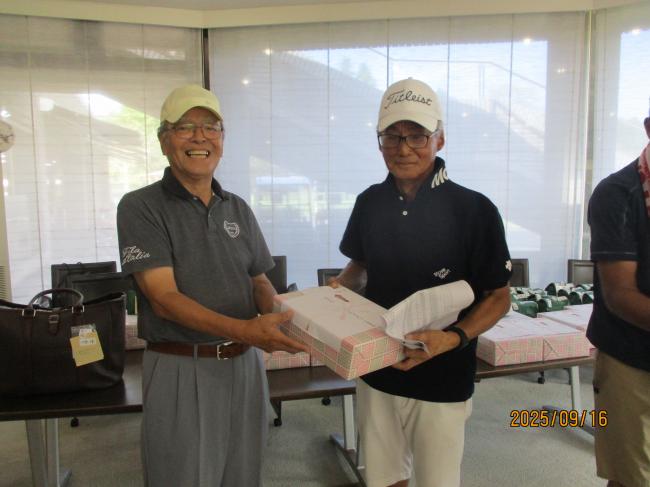 はまなすふれあいチャリティーゴルフ大会