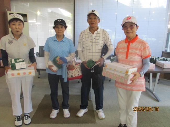 はまなすふれあいチャリティーゴルフ大会