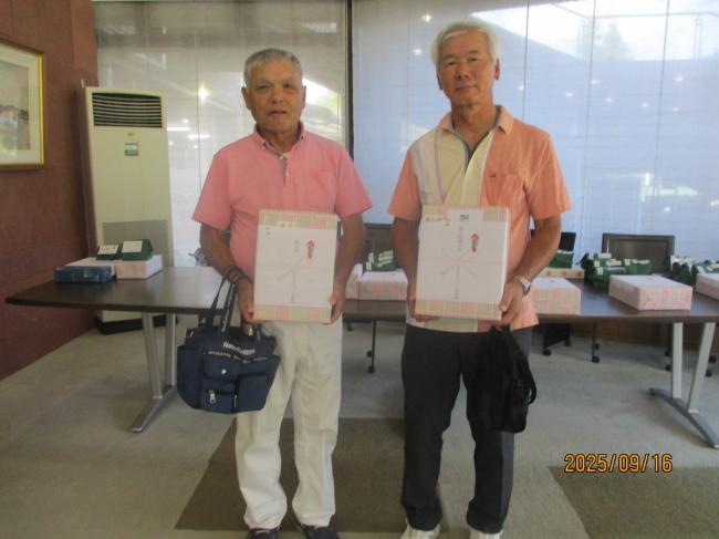 はまなすふれあいチャリティーゴルフ大会