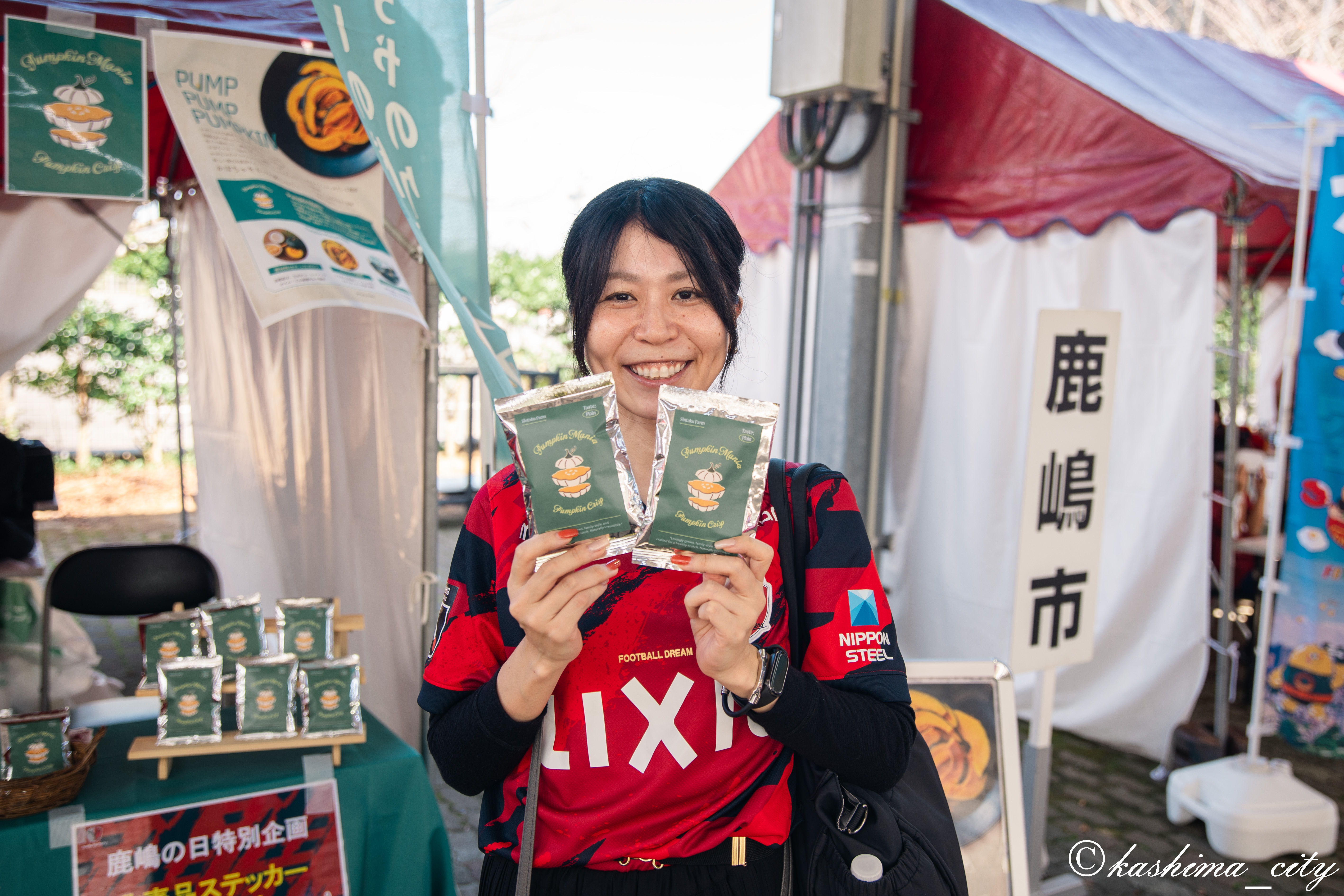 パンプキンクリスプを購入された方