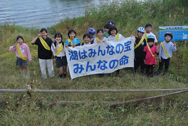 白鳥の里でも記念写真